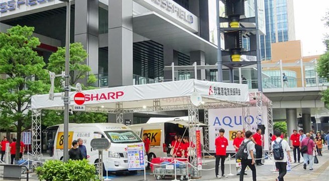 Sharp announces new production plant in VN