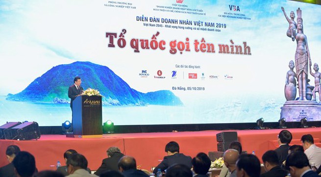 Businesses have crucial role to play in socio-economic development: Deputy PM