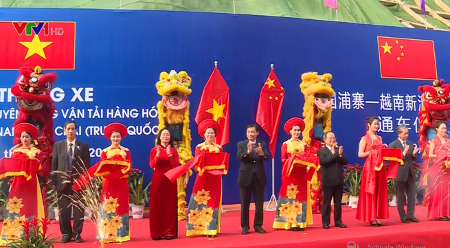 Inauguration of Tan Thanh - Po Chai goods transport route