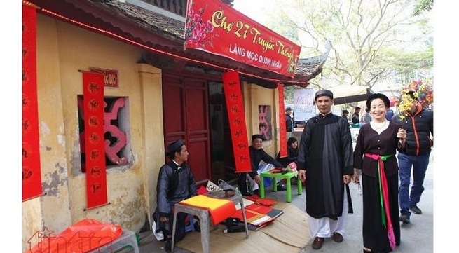 Traditional Tet space to be re-enacted in Hanoi’s Old Quarter