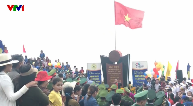 New year flag salute at Vietnam’s easternmost mainland point