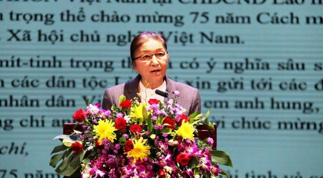 Laos holds meeting to celebrate Vietnam’s 75th National Day