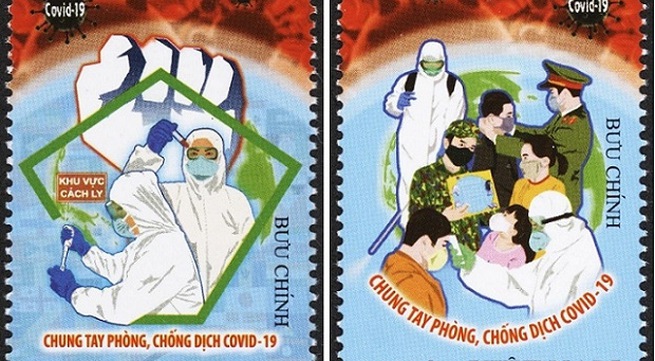 Stamps issued to call for joint efforts in COVID-19 fight