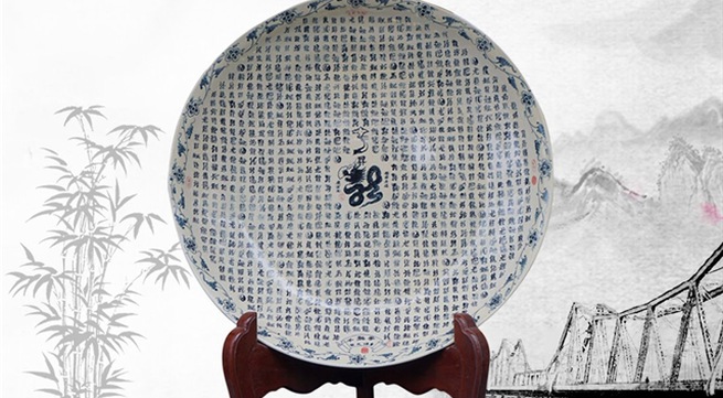 The untold story behind Chu Dau ceramic world record