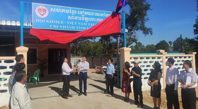 Headquarters of Khmer-Vietnam Association in Cambodia’s Koh Kong inaugurated