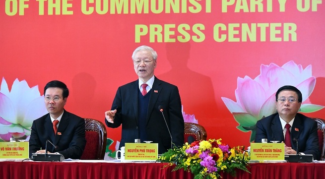 13th National Party Congress a complete success: top leader