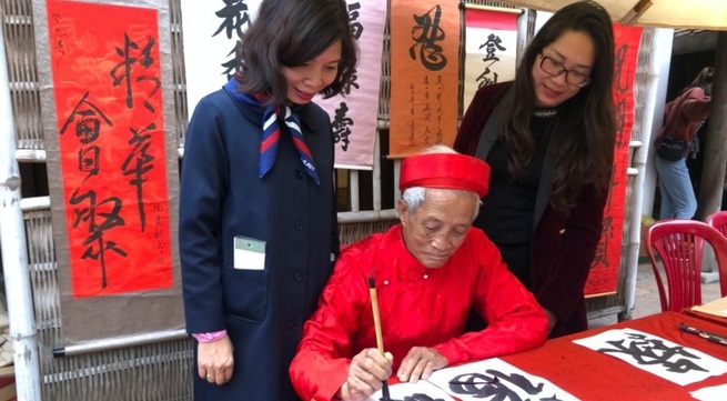 Ethnology museum promotes traditional Tet’s values