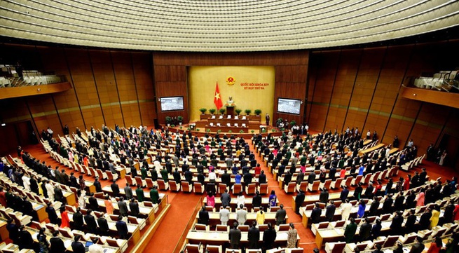 14th National Assembly's 11th sitting opens