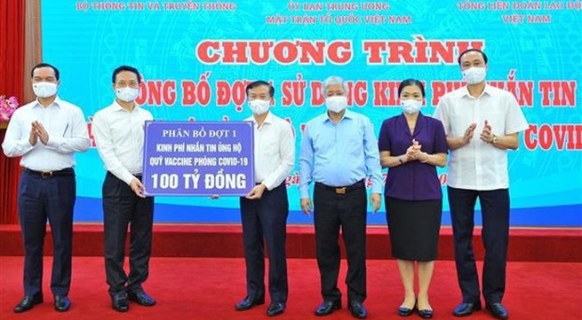 Vietnam now has sufficient resources for mass COVID-19 vaccination