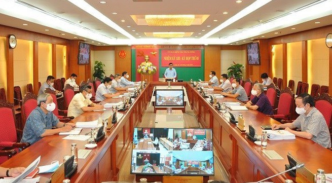 Party Central Committee's Inspection Commission announces fifth meeting's conclusions