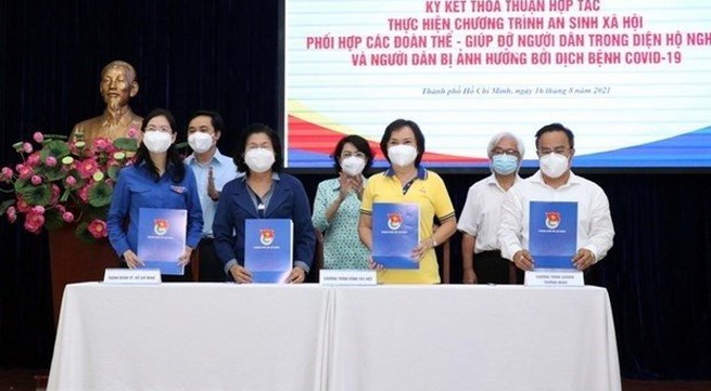 Ho Chi Minh City to offer one million meals to COVID-19 hit residents