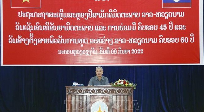 Vientiane meeting marks 60 years of Vietnam-Laos diplomatic ties