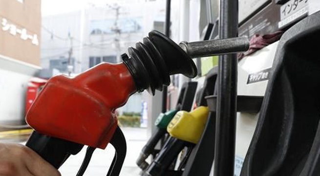 Ministry gives solutions to stabilize oil and gas prices