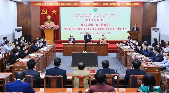 Conference reviews outcomes of ‘Vietnamese people prioritise Vietnamese goods’ campaign