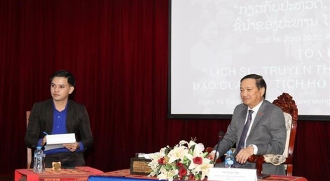 Laos holds conference on Ho Chi Minh’s thought on youth