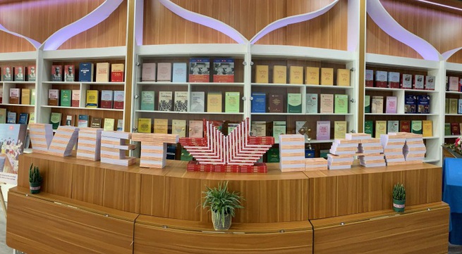 Book display marks 60th anniversary of Vietnam – Laos friendship