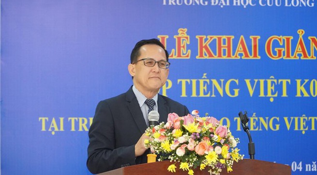 Vietnamese language course opened for Lao ICT personnel