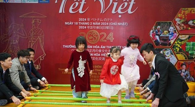 Tet celebration held for Vietnamese in Japan
