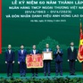 Kỷ niệm 60 năm thành lập Ngân hàng Ngoại thương Việt Nam