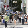 Nền kinh tế Nhật Bản lại mất đà tăng trưởng
