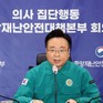 Hàn Quốc gia hạn hỗ trợ dịch vụ y tế khẩn cấp khi làn sóng bác sĩ đình công kéo dài