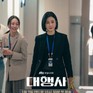 Nữ hoàng quảng cáo - bộ phim Hàn Quốc sắp lên sóng VTV3 có gì hấp dẫn?